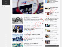香港澳门6合开彩开奖结果查询2023年9月